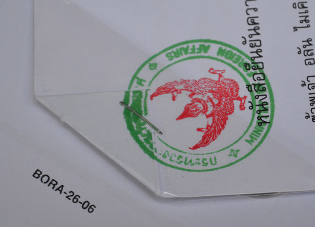 Stamp Legalising the Document for Legal Marriage in Bangkok Thailand