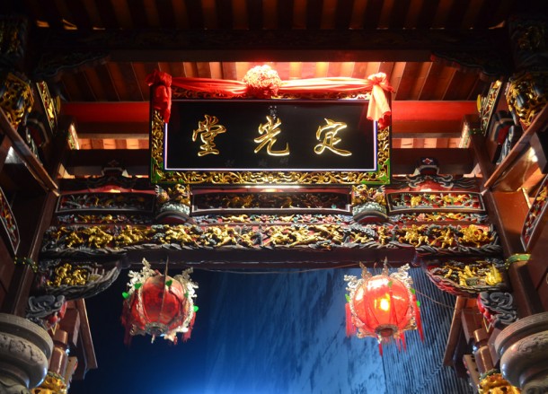 Chinese Temples at Night Chinese Temples at Night in Phuket Old Town and Soi Romannee, Travel in Thailand