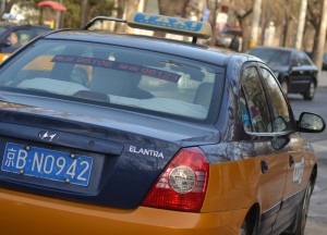 Black Taxis in Forbidden City Area, Tourist Scams in Beijing China