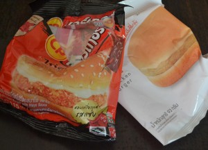 7/11 CP Chicken Burgers, Suriving Power Outages in Bangkok