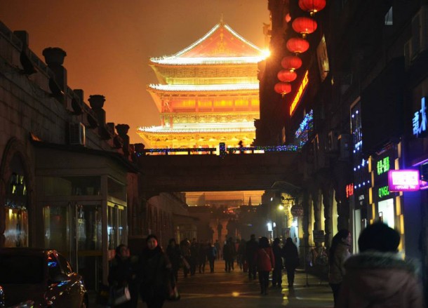 Xian Drum Tower Xian Drum Tower, Moving Backwards to Move Forward