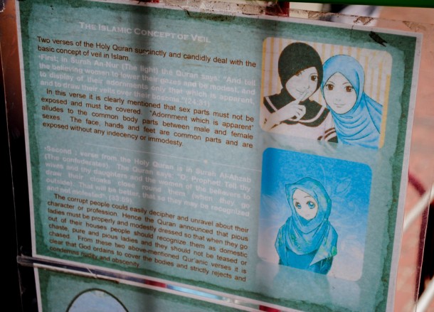 Mosque Rules, Mosques in Kuala Lumpur Malaysia