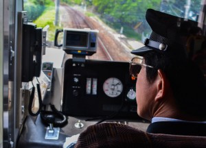Local JR Lines, Essentials for Japan Rail Travel, JR Pass. Pocket Wifi. Hyperdia