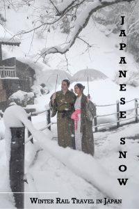 Free Travel eBooks Japanese Snow by Live Less Ordinary