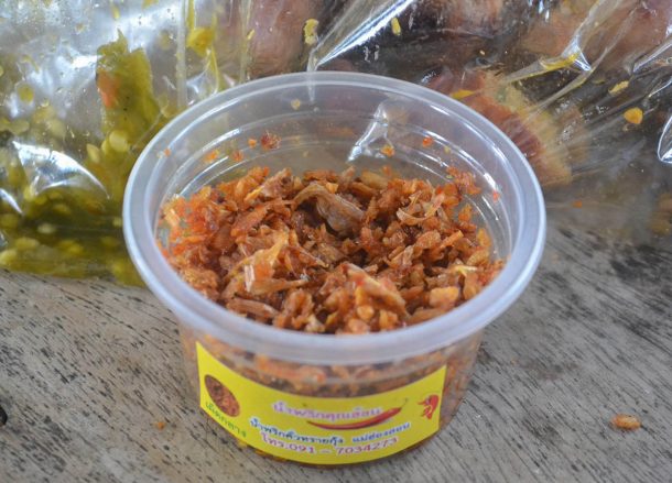 Nam prik nam yoy, Best Northern Thai Sausage in Chiang Mai Mae Hia Market