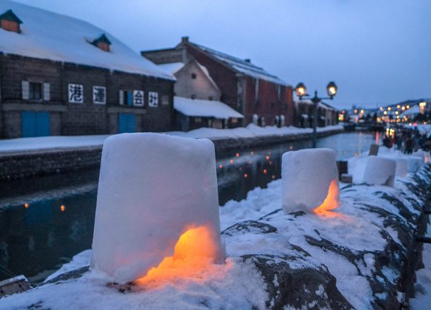 Ice Lights Otaru, JR Japan Rail Pass Travel in Winter February Snow