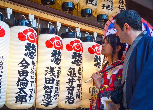 Shinto Temples, Top Tourist Attractions in Osaka Japan