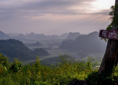 Khun Ming Mountains, Travel in Isaan Thailand (Northeast Thailand)
