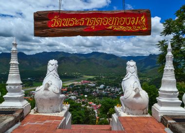 Wat Phrathat Doi Kongmu, 3-Day Road Trip: Mae Hong Son Loop from Chiang Mai