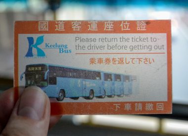 Bus Ticket for Travel from Jiufen to Taipei by Bus
