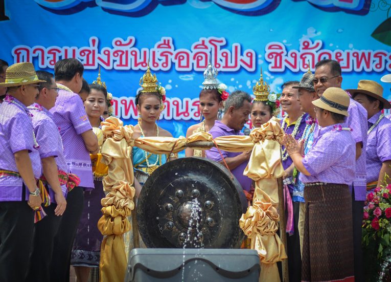 Songkran Festival in Nang Rong Buriram Isaan, Northeastern Thailand