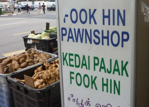 Fook Hin Pawnshop Geylang, Where to Stay in Singapore on a Budget