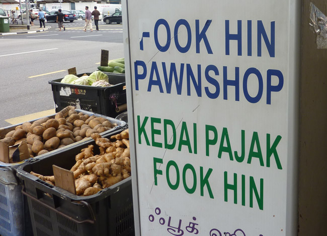 Fook Hin Pawnshop Geylang Food Affair Singapore Weekend Southeast Asia