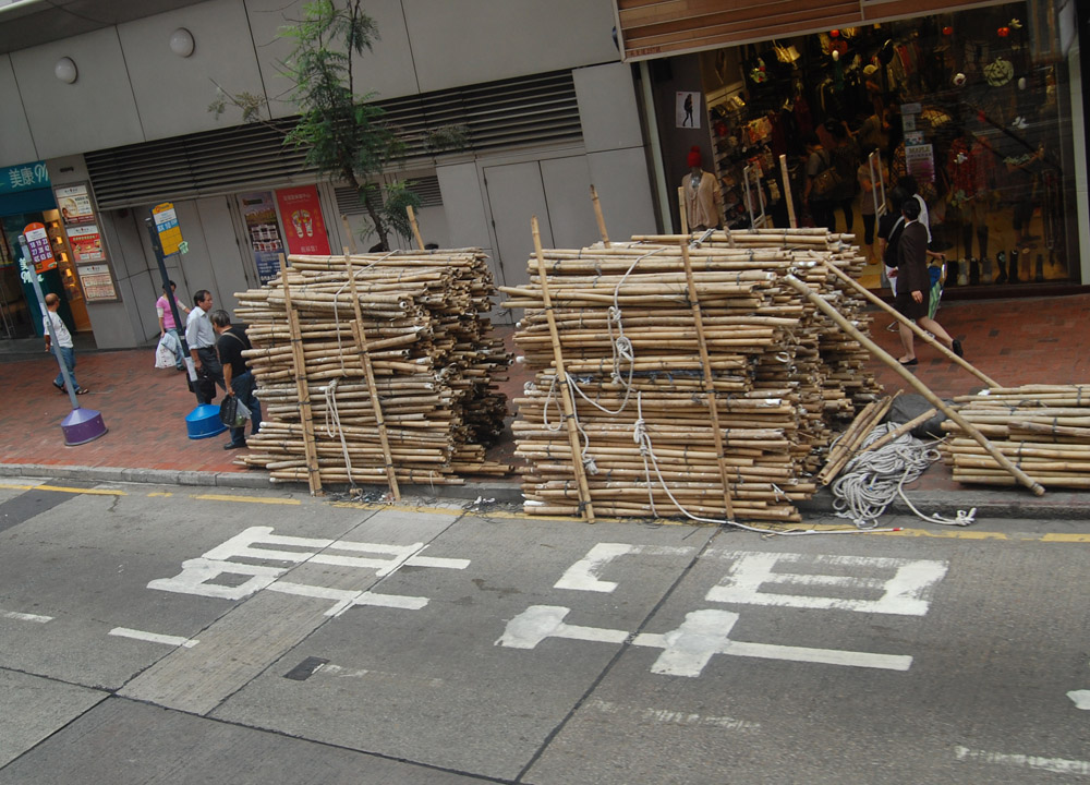 Bamboo Scaffolding, Hong Kong by Train Travel, MTR Top Attractions, Asia