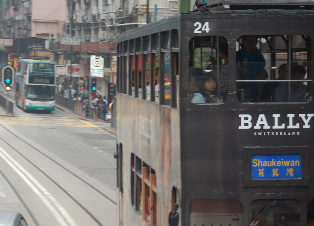 North Point Area, Hong Kong by Train Travel, MTR Top Attractions, Asia