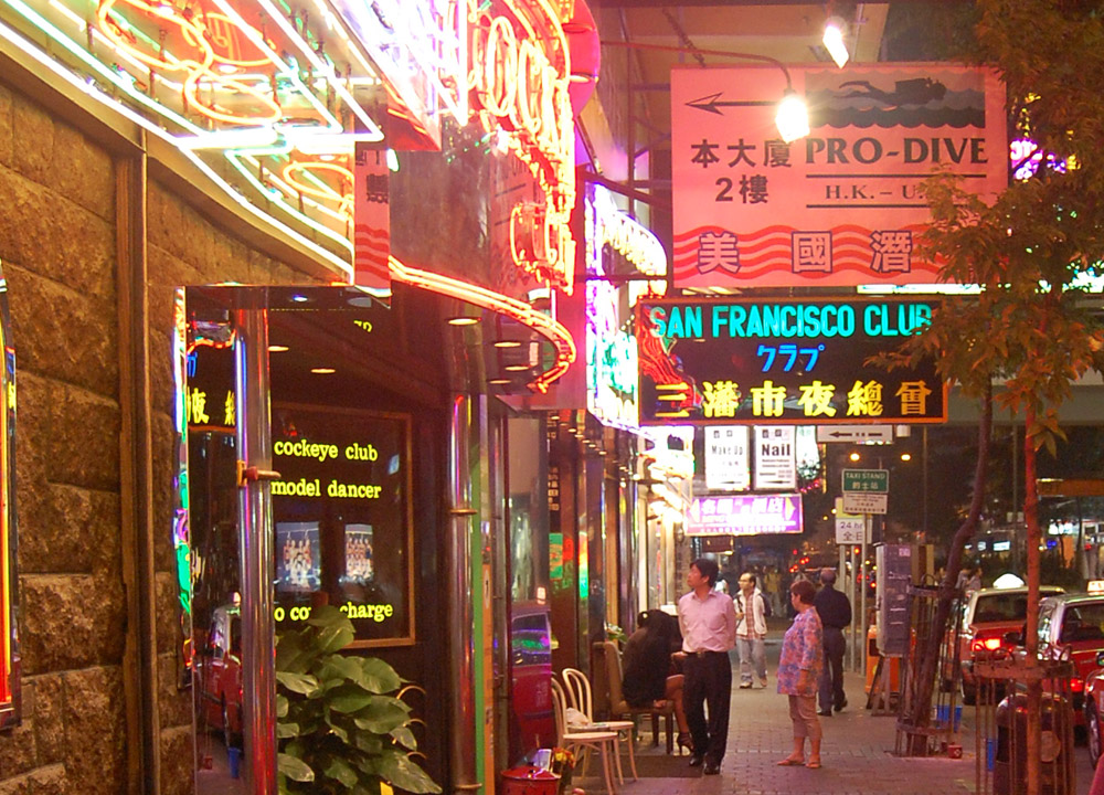 Wan Chai Neon Lights, Hong Kong by Train Travel, MTR Top Attractions
