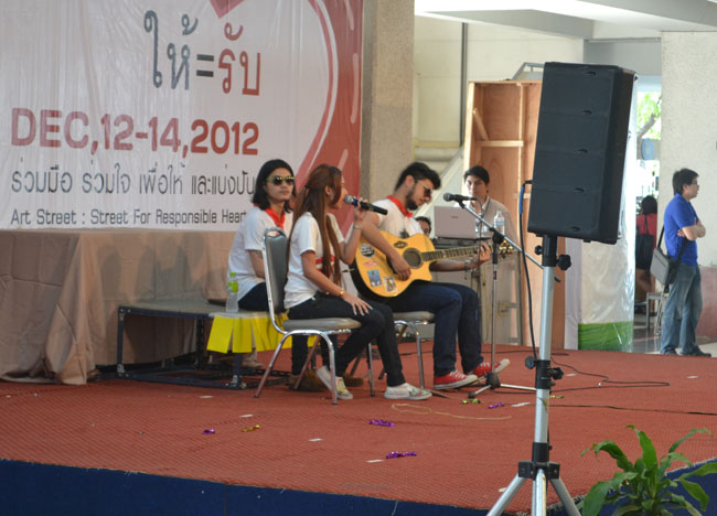 Sripatum University Stage, Bangkok Student Life in Southeast Asia