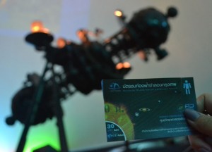 Ticket Price to Bangkok Planetarium, Thailand, Southeast Asia 