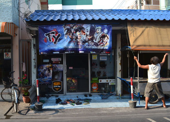 Internet Cafe, Bangkok Simple Life, Local Thai Living, Southeast Asia