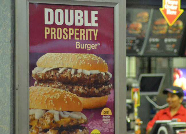 Double Prosperity Burger. Mcdonalds in Asia, Comfort Foods Travelling