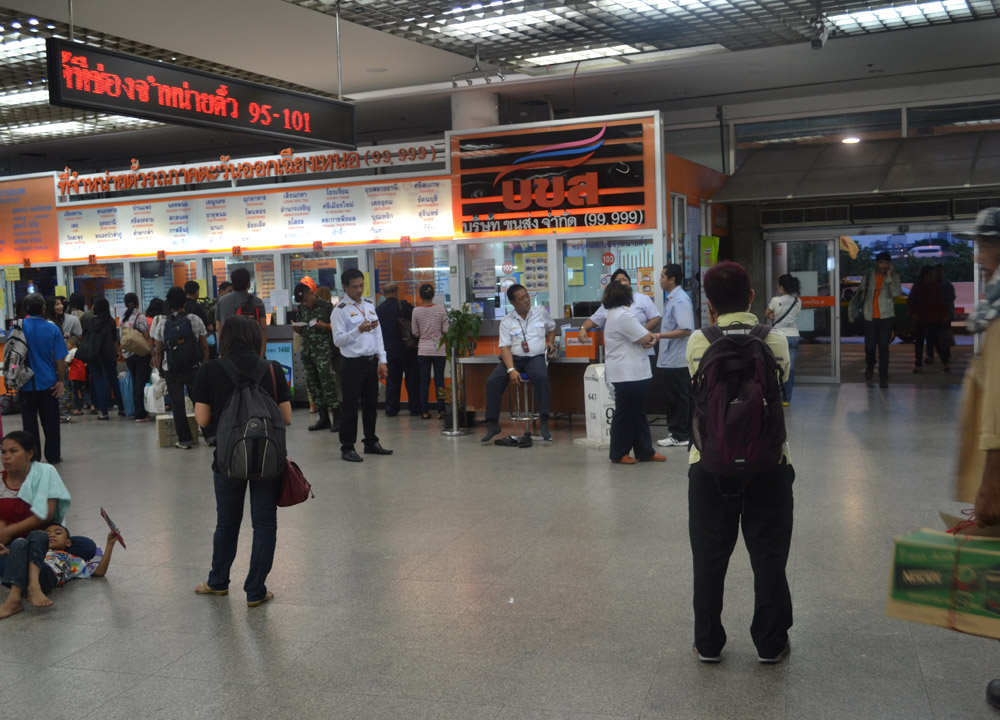 Mo Chit Station Ticket, Thai Visa Run to Savannakhet Laos from Bangkok