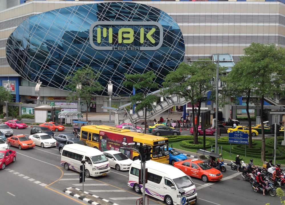MBK Mahboonkrong, Top 5 Bangkok Malls, Best Shopping Centres in Bangkok