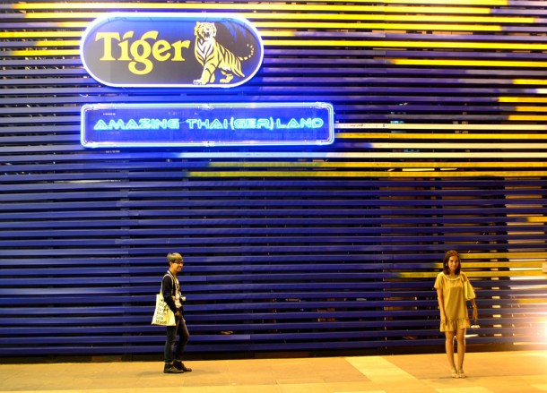 Tiger Beer Garden Thai(ger)Land, Central World Christmas Tree. Beer Gardens. Bangkok