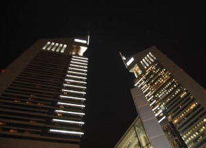 Emirate Towers Al Zayed, Two Day Dubai Stopover, Emirates (UAE)