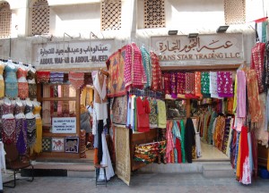 Silk Souks Near the Creek, Two Day Dubai Stopover, Emirates (UAE)
