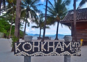 Koh Kham Island Thailand, Koh Chang to Koh Kood by Boat (Koh Wai, Koh Maak)
