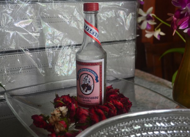 Bottle of Scented Oil, Songkran Temple Ceremony, Song Nam Pra