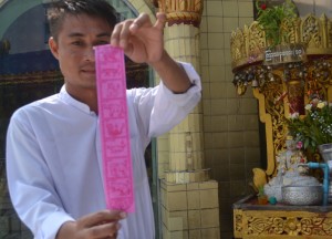 List of Burmese Zodiac, Sule Pagoda in Yangon Downtown, Myanmar