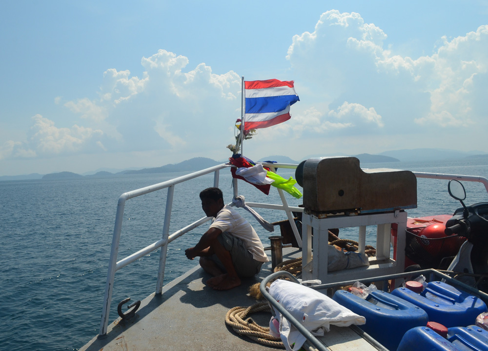 Travel by Car Ferry to Island, Travel to Koh Yao Yai from Phuket Airport