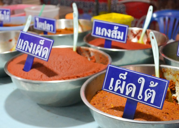 Thai Curry Pastes (Kaeng), Deciphering Thai Food Terminology