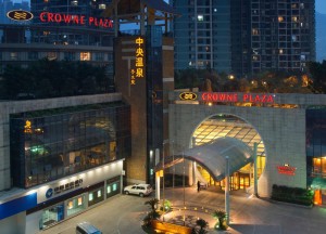 Crowne Plaza Hotel, Chongqing International Hotels, Riverside Tourists