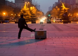Early Mornings, Activities in Local Parks in China Local Life