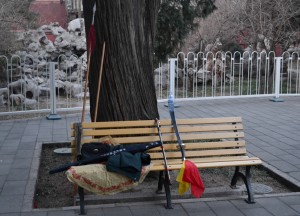 Chinese Weapons, Activities in Local Parks in China Local Life