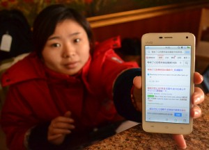 Chinese Translation App, Long Distance Travel in China Beginners
