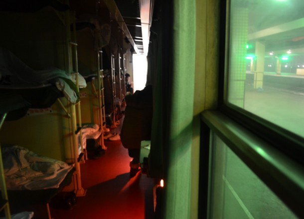 Hard Sleeper Train, Long Distance Travel in China Beginners