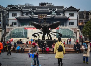 Phoenix Square, Zhangjiajie to Fenghuang, Phoenix Ancient City