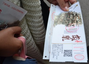 Two Day Tickets, Zhangjiajie to Fenghuang, Phoenix Ancient City