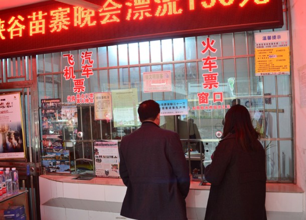 Tour Offices, Zhangjiajie to Fenghuang, Phoenix Ancient City
