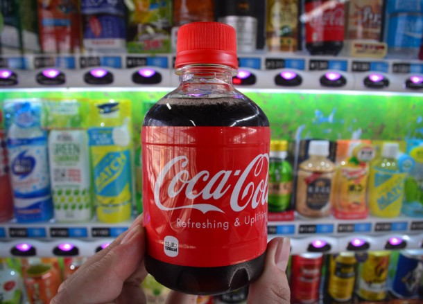 Vending Machines, 2 Week JR Pass, Japan Train Travel