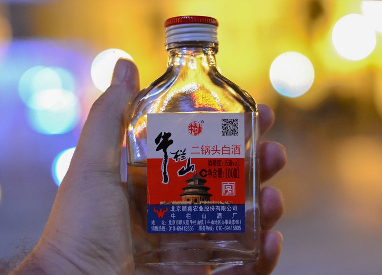 Drinking Baiju in China Best Alcohols in Asia