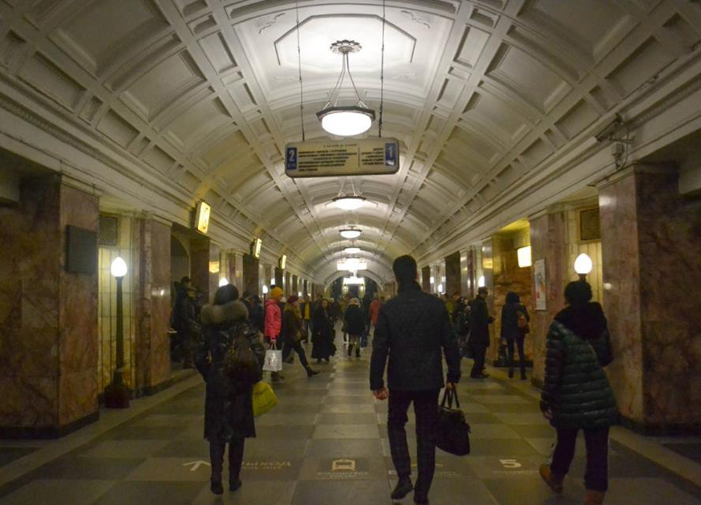 Belorusskaya Metro, Moscow Airport to City Centre by Train