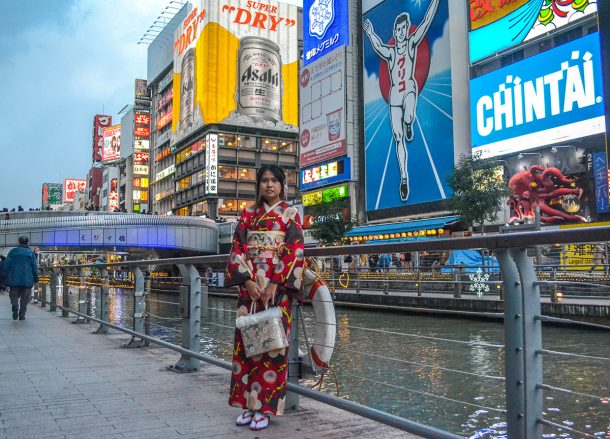 Dōtonbori Area, Kimono Rental in Osaka Japan (Wargo)