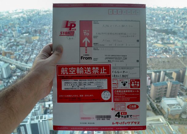 Return Mail Envelope, JR Japan Rail Pass Travel in Winter February Snow