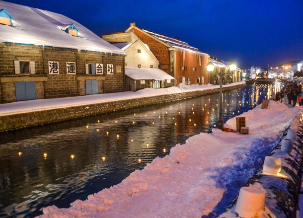 Otaru Light Festival, JR Japan Rail Pass Travel in Winter February Snow