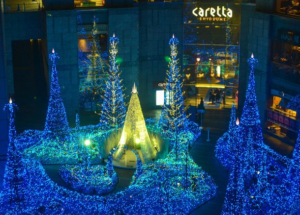 Caretta Shiodome Lights, JR Japan Rail Pass Travel in Winter February Snow