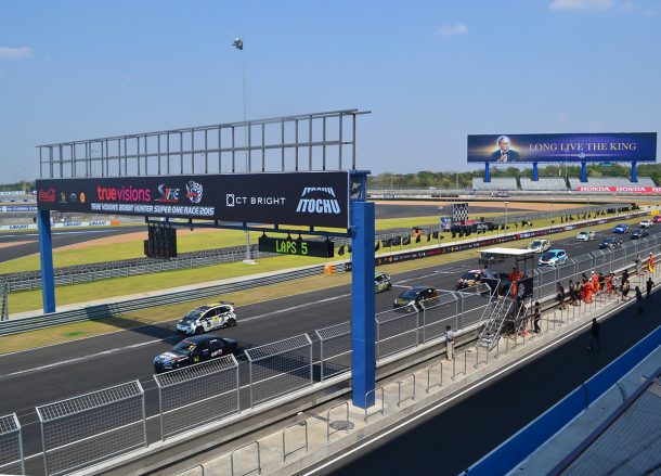 Chang International Race Track. Buriram Castle,